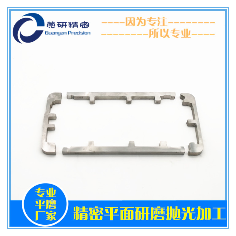 �p����ƽ����ĥ-���P��֙C(j��)�M��߅���p��p��ƽĥ�ӹ�̎��