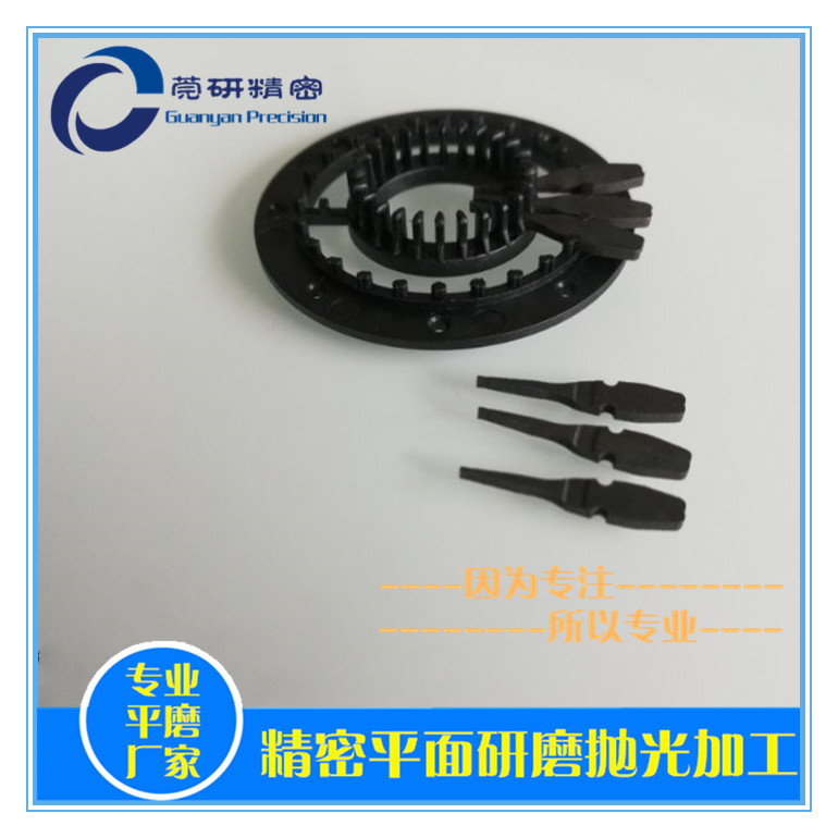 �p����ĥ�ӹ�-��ӡ�C(j��)��Ƭ�p����ĥ�ӹ���Ⓕ��Fƽĥ�ӹ���ݸ��