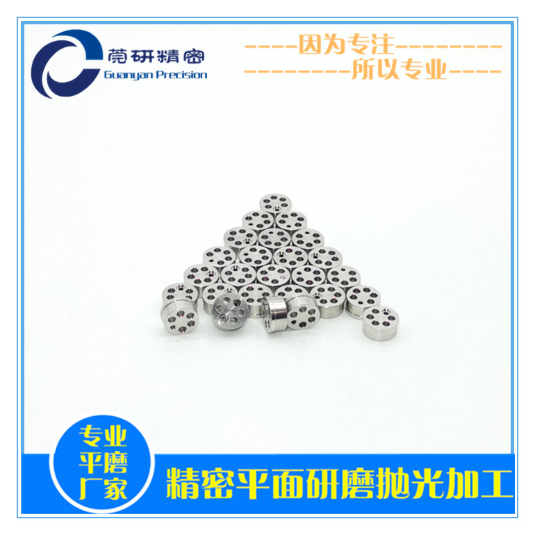 �p���澫����ĥ�ӹ�-������֧���w�p��ƽĥ�ӹ���ݸ�о���