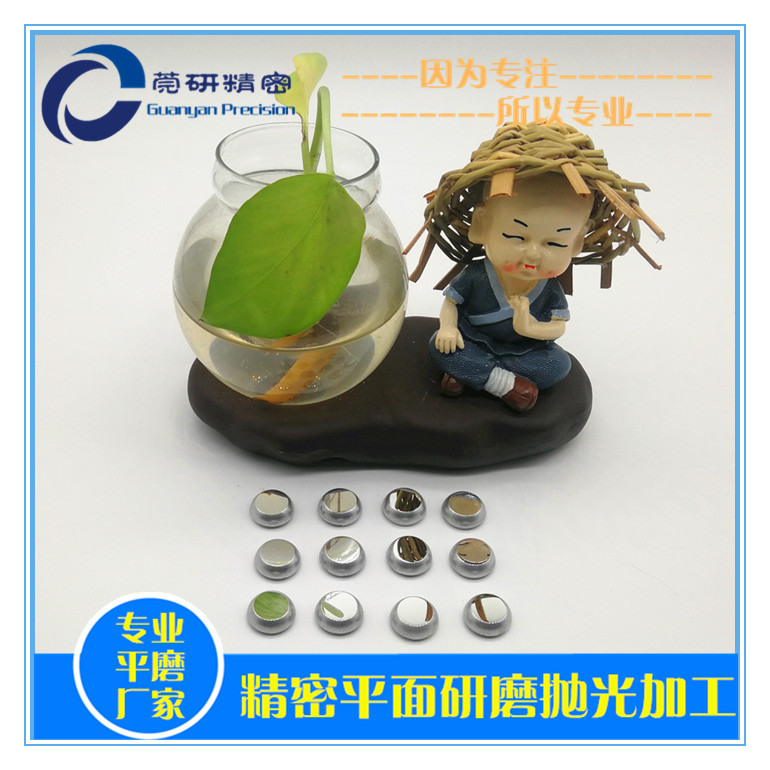 �X�Ͻ���C(j��)�w�R�撁��ӹ����X�Ͻ��R��ƽ����ĥ������ӹ�