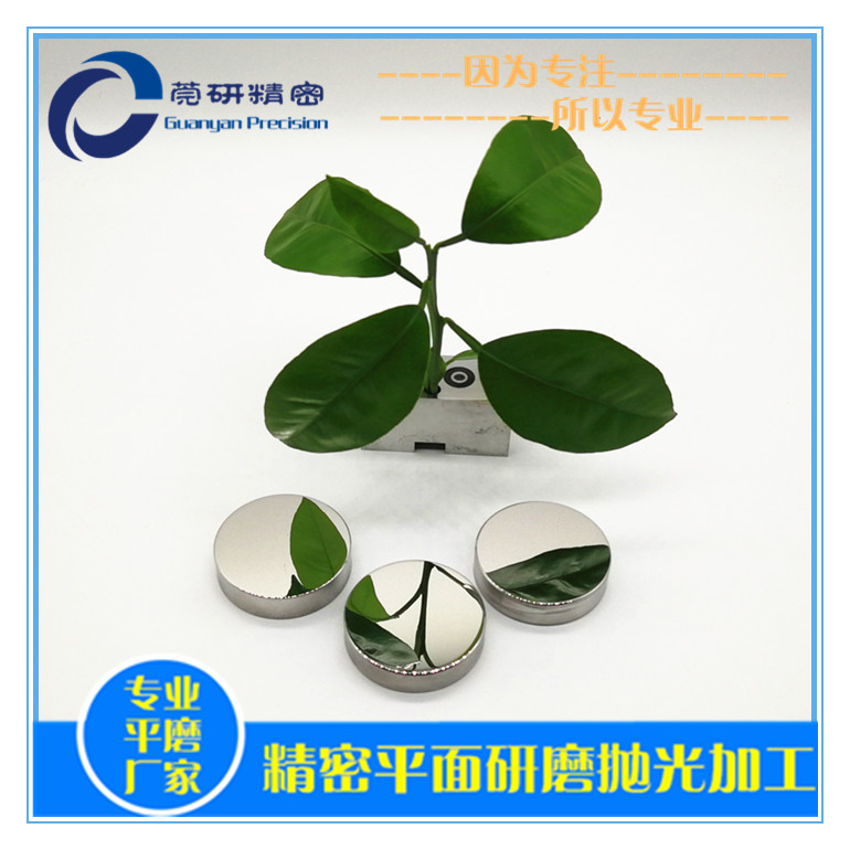 ���ٹ����R�撁��ӹ�,���P䓹����R��ƽĥ�������̎��