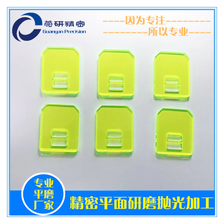 ��������(bi��o)����ĥ ƽ����ĥ����ӹ� ������������ĥ�ӹ�