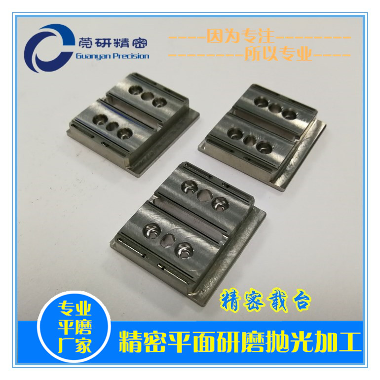 �߾���,��Ч��ƽ����ĥ����,�p��ƽĥ�ӹ� ƽĥ����ӹ���ݸ��