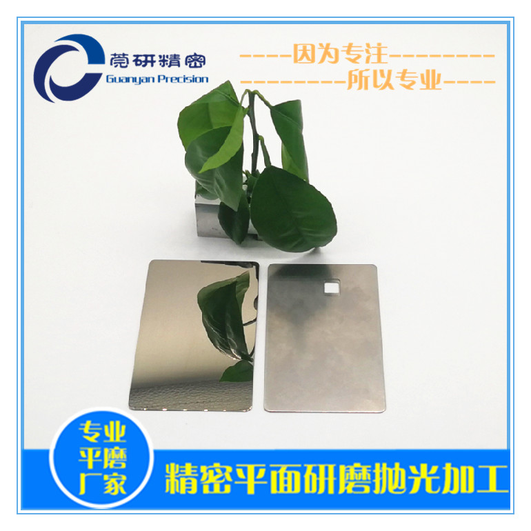 �S���ṩ⁺Ͻ��R����ĥ����ӹ���⁺Ͻ������R����ĥ����ӹ��S