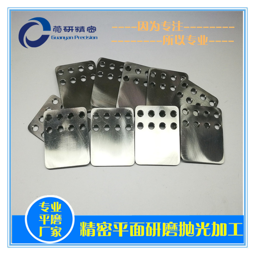 �S���ṩ�p��ƽ����ĥ����C(j��)�ӹ������ڲ��P����ƽ�����