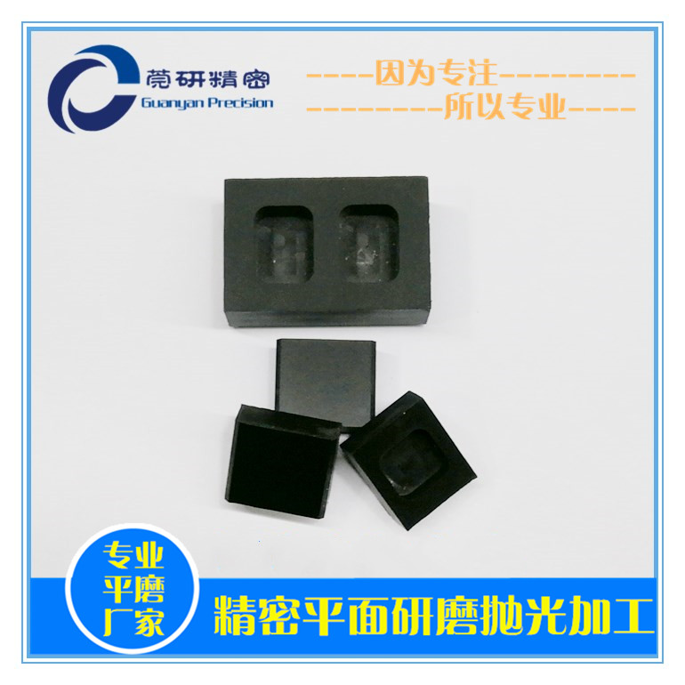 ƽ����ĥ�ӹ���̼�w�S���z��ƽ���R����ĥ����ӹ���ݸ��