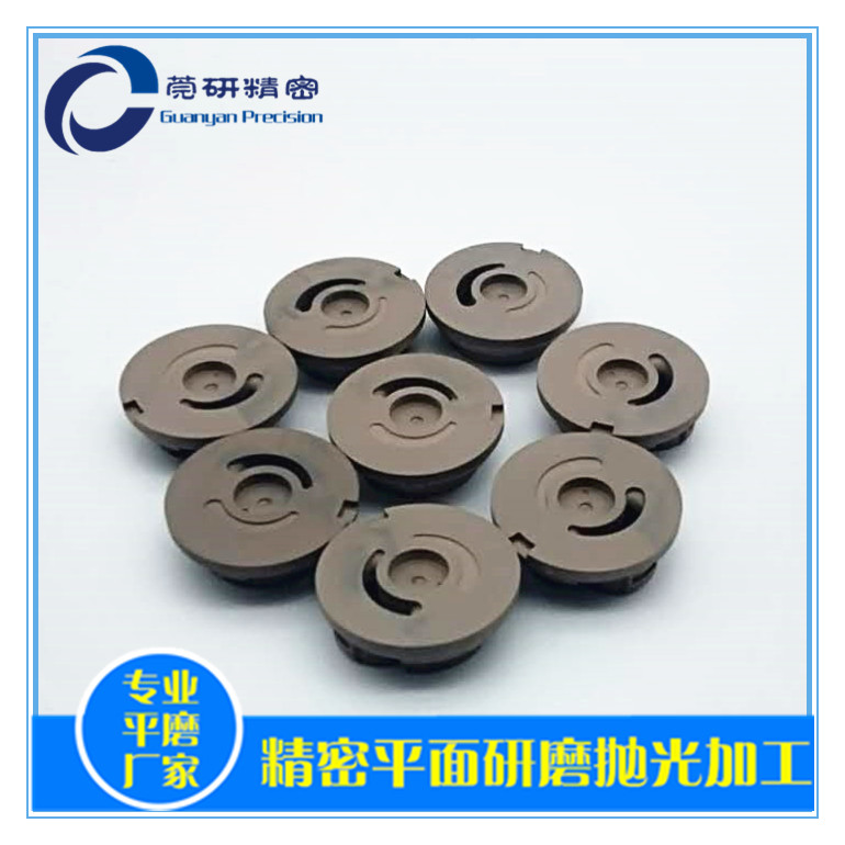 ƽ����ĥ�ӹ�����܇������y�Tƽ���ƽ�ж��p����ĥ��������ܷ�̎���ӹ���ݸ��