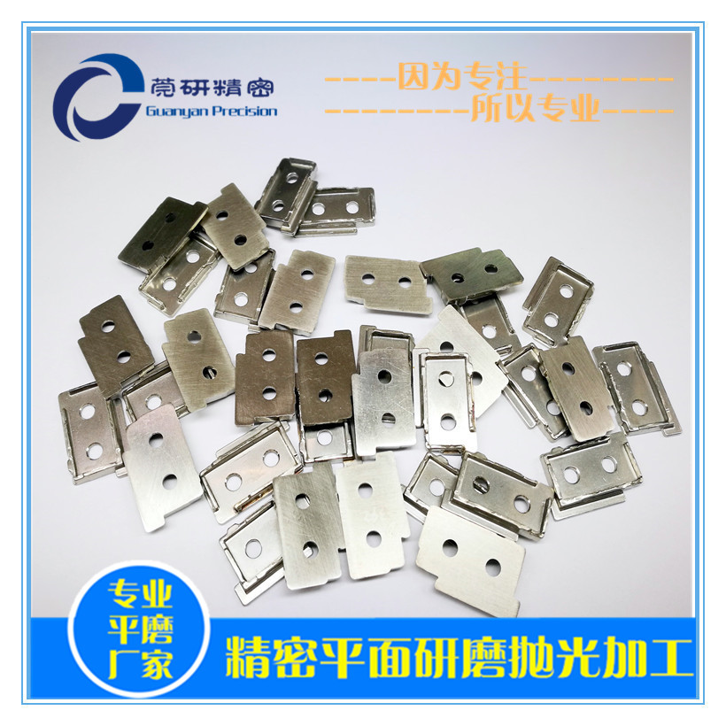 ƽ����ĥ�ӹ�����ĭұ���ƽ����ĥ����ӹ�����䓔z���^��ƽĥ����ӹ�