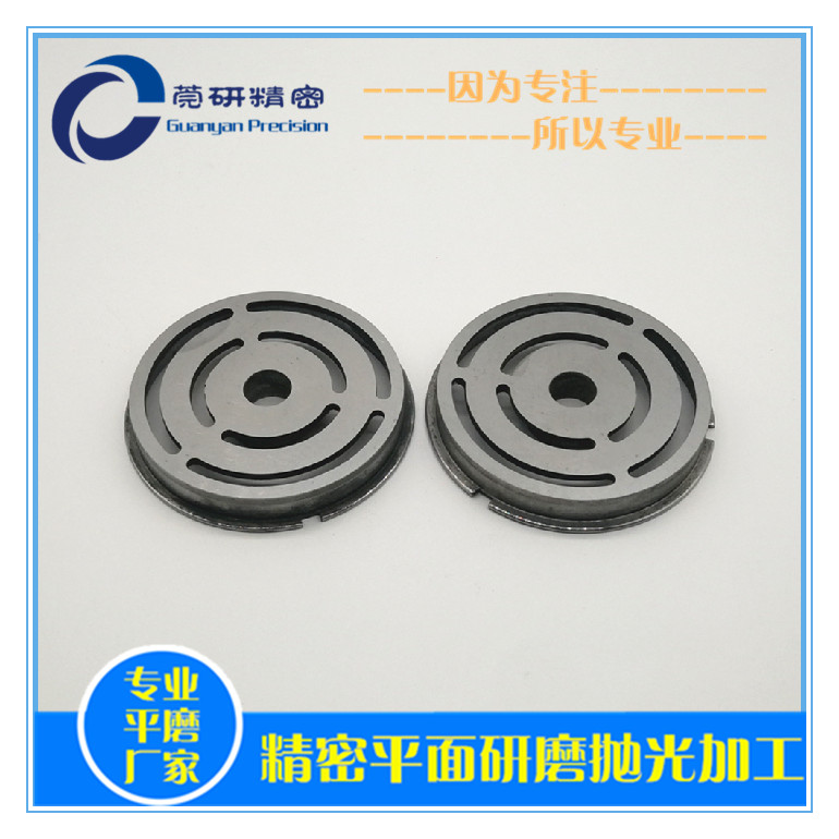 ƽ����ĥ�ӹ�-܇��������ƽ���ƽ�ж���ĥ�ӹ����ӹ���ݸ�о���