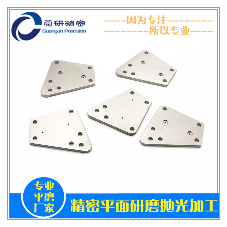 �t(y��)����е����������p�������ĥ�ӹ���⁺Ͻ������ƽ����ĥ�ӹ�