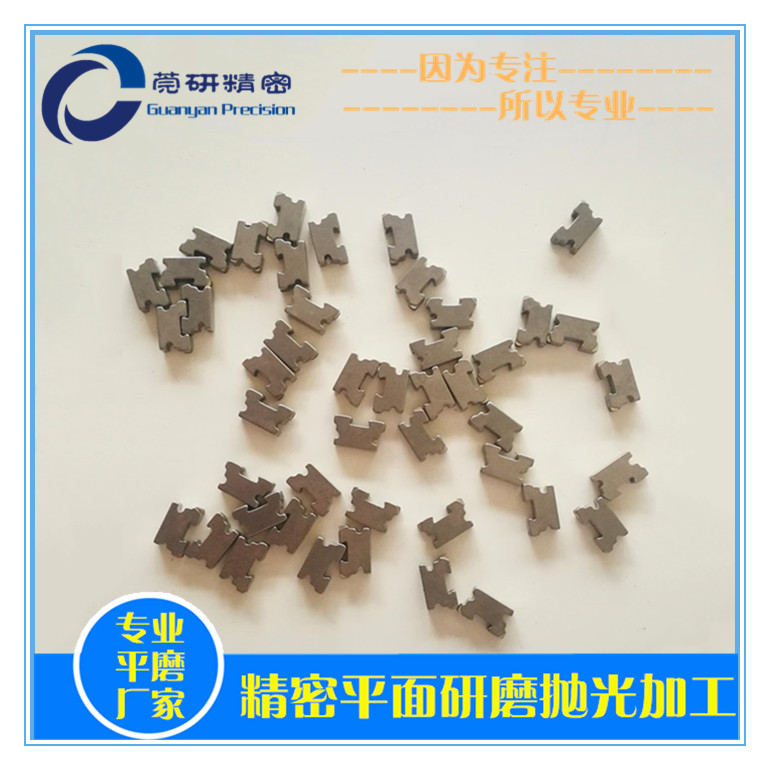 ƽ����ĥ�ӹ����������p��ƽĥ�ӹ� ����ƽ�撁�� ƽ����ĥ����ӹ� �p�˱��撁��ӹ� �p����ĥ����ӹ�