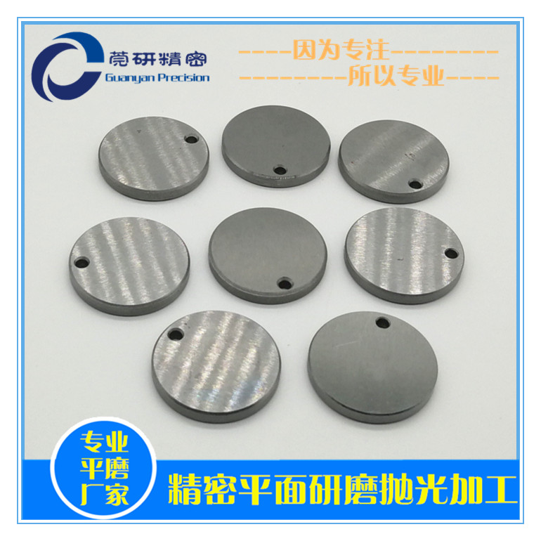 �p��ƽ����ĥ�ӹ�-���F������y·����(x��)���pƽ����ĥ���ӹ���ݸ��