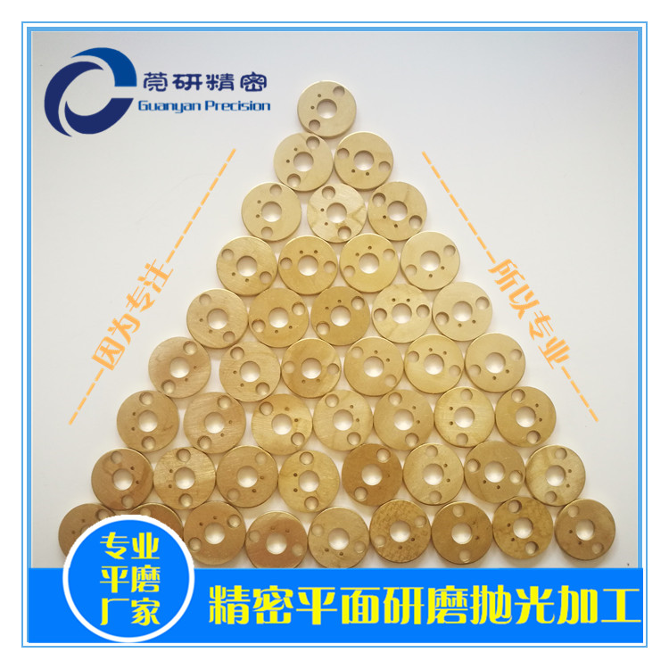 �~Ƭ�p����ĥ�ӹ� ƽ����ĥ�ӹ� ������̎���ӹ� �~�|Ƭ�p��ƽ����ĥ�ӹ�