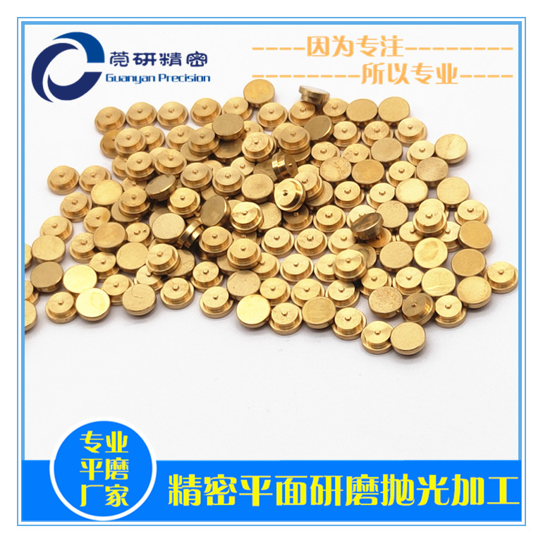 �p����ĥ�ӹ���ݸ��-�~����p������ĥ�ӹ��������ĥ����ͬ�ߴ�