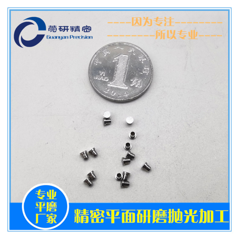 �����ֱ�����|�c(di��n)���P�ƽ����ĥ�ӹ�������ƽ����ĥ�ӹ���ݸ��